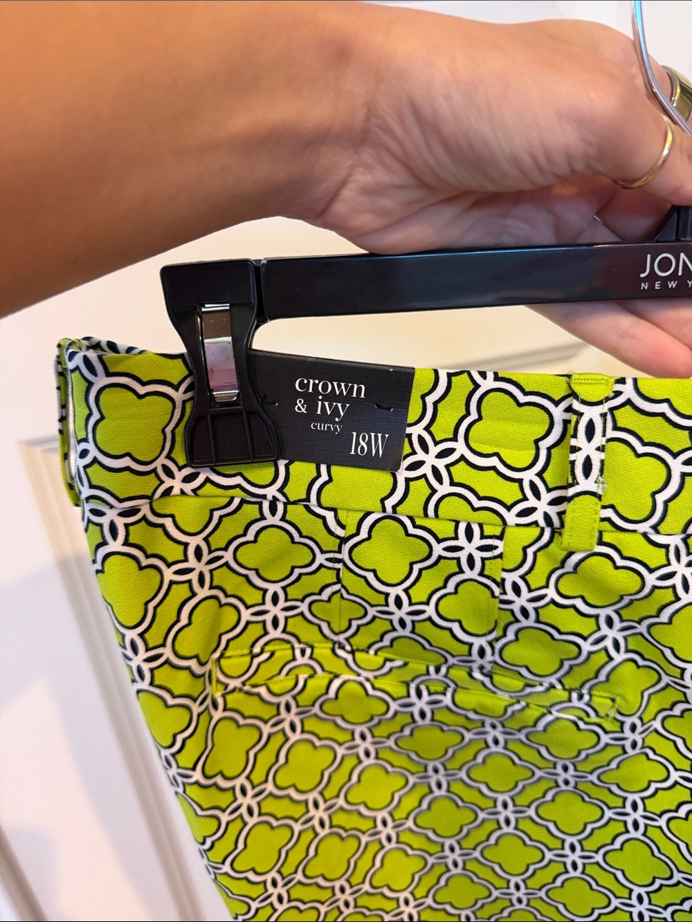 Lime Patterned Stretch Pants - Picture 2 of 2